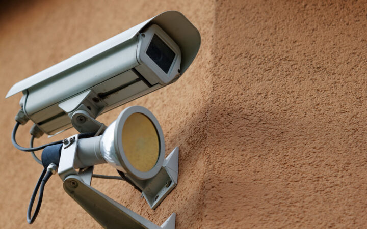 Security camera